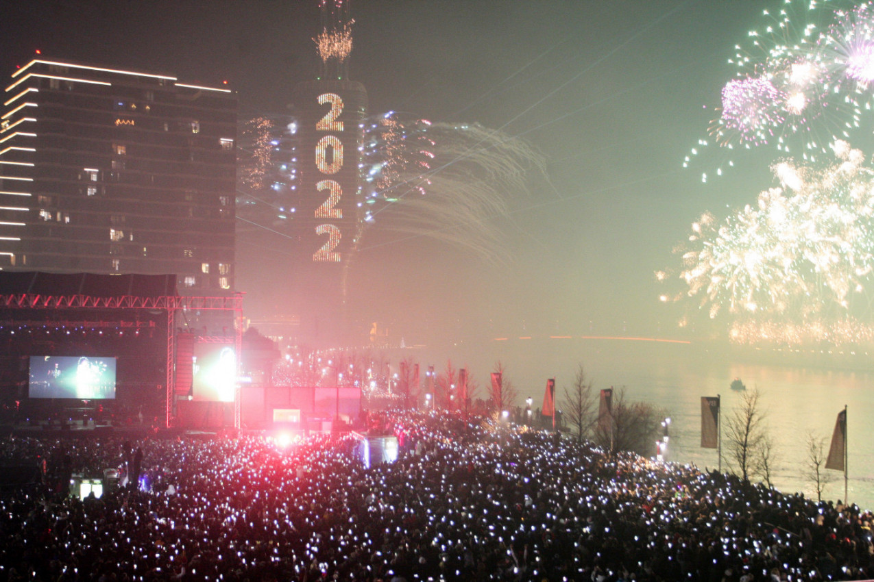 SREĆNA NOVA GODINA!