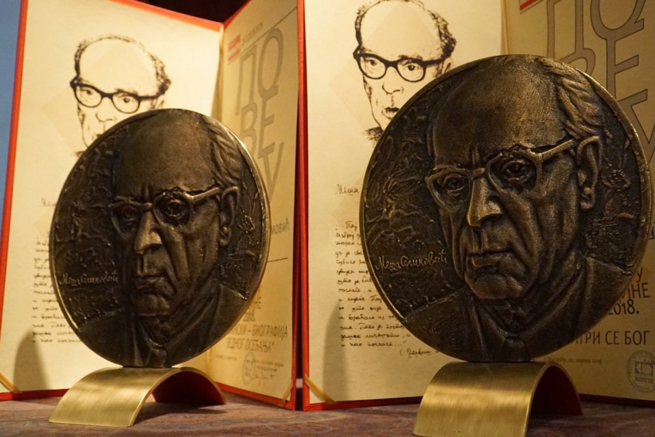 OVAKO JE GOVORIO MEŠA: Misli čuvenog pisca koje će vas naterati da se zamislite!