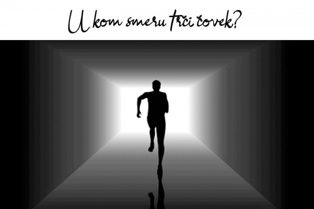 IMATE LI MUŠKI ILI ŽENSKI MOZAK? Vaše tumačenje ove fotke će vam sve reći!