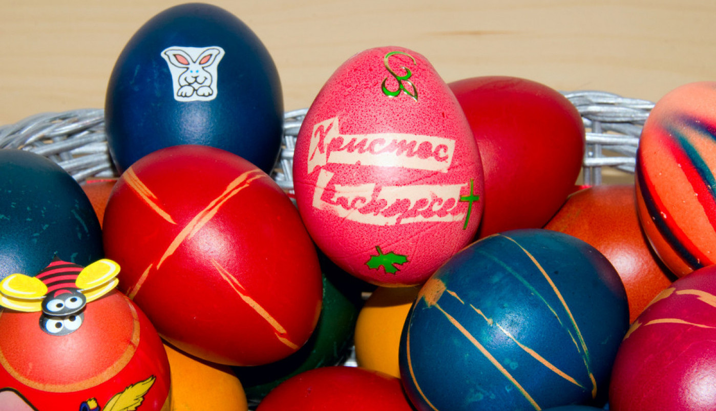 15 NAJLEPŠIH USKRŠNJIH ČESTITKI I SMS PORUKA! Poželite najmilijima srećan praznik na duhovit ili produhovljen način!