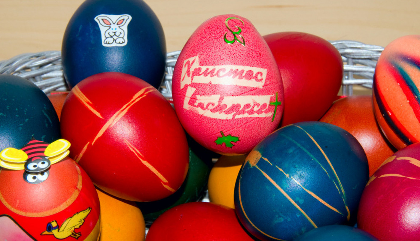 15 NAJLEPŠIH USKRŠNJIH ČESTITKI I SMS PORUKA! Poželite najmilijima srećan praznik na duhovit ili produhovljen način!