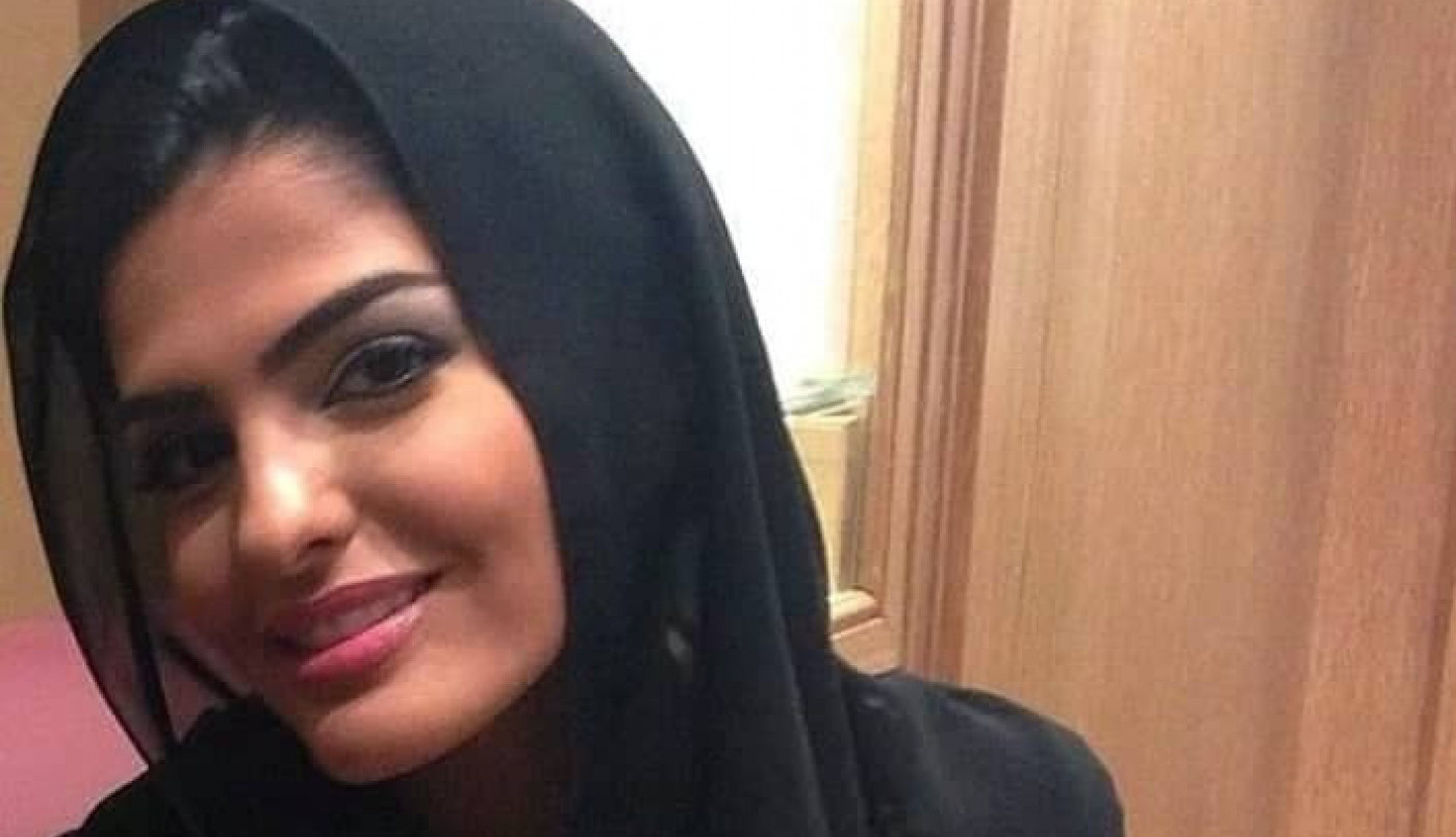 Udala se sa 18 za PRINCA od 46 i bila trofej za pokazivanje, ona je prva ARAPSKA PRINCEZA koja se razvela i osamostalila (FOTO)