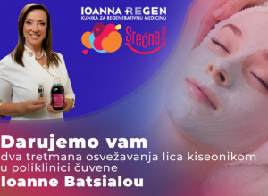 NASTAVLJAMO DA NAJVERNIJE ČITAOCE DARUJEMO VREDNIM POKLONIMA: Srećna republika vas vodi u najbolju polikliniku za negu, poklanjamo vam dva tretmana osvežavanja lica kiseonikom!