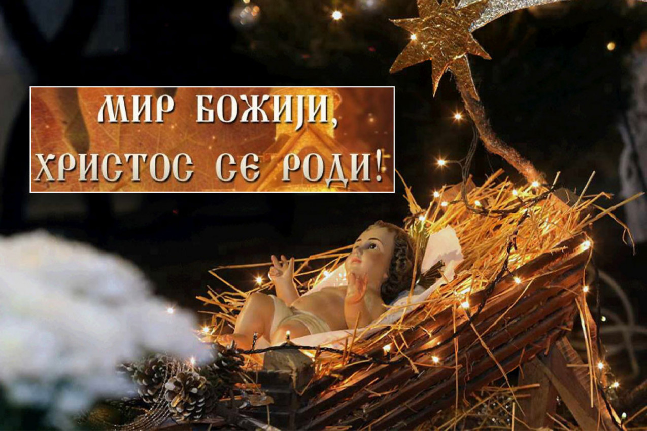 DANAS URADITE SAMO JEDNO I BIĆETE USPEŠNI TOKOM ČITAVE GODINE: Šta kaže crkva, a šta narodni običaji kada je u pitanju obeležavanje Božića?