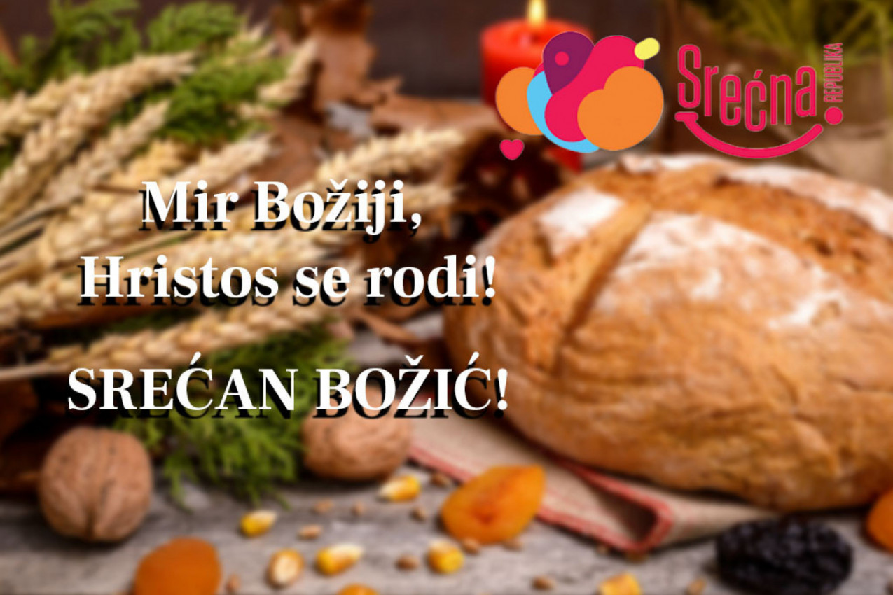 Srećan Božić želi vam Srećna Republika