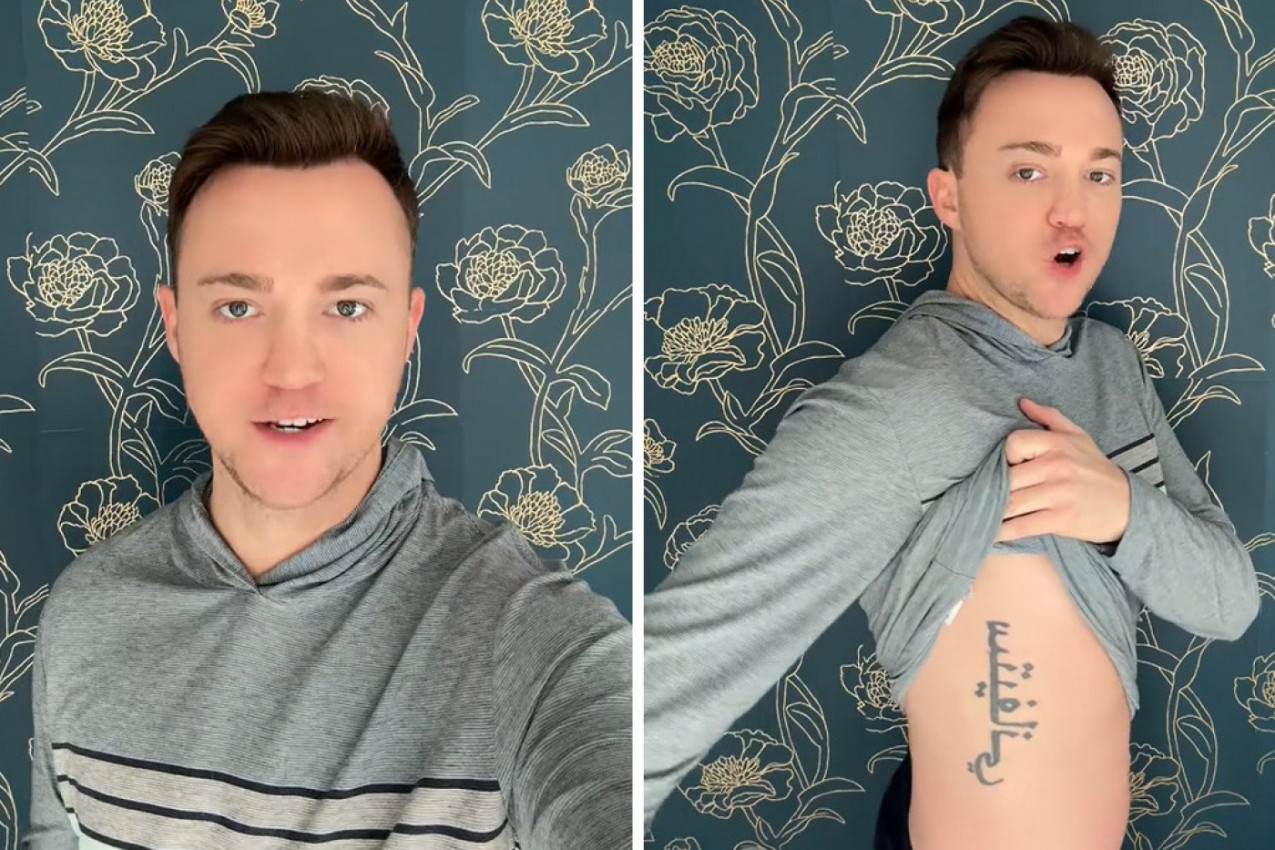 URADIO JE TETOVAŽU NA ARAPSKOM JEZIKU, A ONDA SAZNAO NJENO ZNAČENJE: Kada je otkrio šta mu piše na telu, mislio je da se neko opasno našalio!