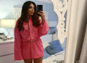 POTROŠILA JE 1.400 EVRA NA OPERACIJU OČNIH KAPAKA: Usledilo je nešto čemu se nije nadala, ali je odlučila da istraje! (FOTO)