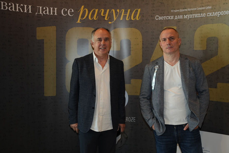 MULTIPLA SKLEROZA SE U SRBIJI LEČI KAO I U SVETU: Žene obolevaju dva puta češće nego muškarci