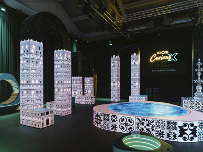 Iskorak u umetničkom smislu 