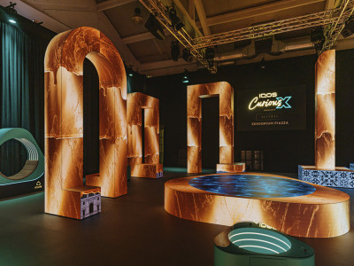 Svetlost koja menja prostor