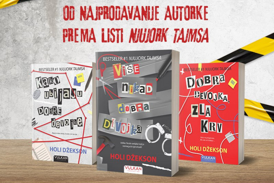 Novi šokantni roman Holi Džekson: „Više nikad dobra devojka“ u prodaji
