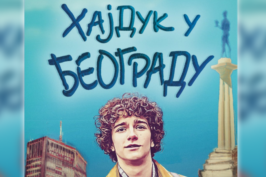 Uoči premijere filma "Hajduk u Beogradu" u knjižare 13. avgusta stiže kultni roman Gradimira Stojkovića u novom izdanju