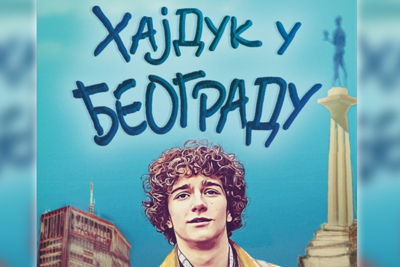 Uoči premijere filma "Hajduk u Beogradu" u knjižare 13. avgusta stiže kultni roman Gradimira Stojkovića u novom izdanju