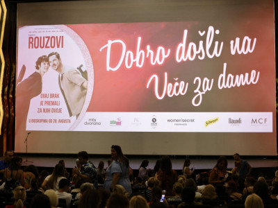 Premijera u MTS dvorani