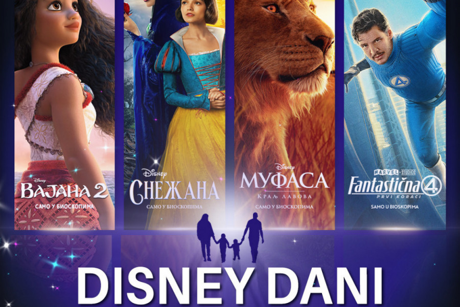 VELIKA BIOSKOPSKA AKCIJA: „DIZNI DANI U MTS DVORANI" OD 18. DO 21. SEPTEMBRA