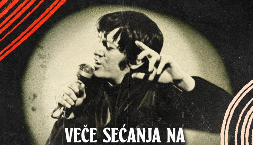 KONCERT "VEČE SEĆANJA NA ĐORĐA MARJANOVIĆA"