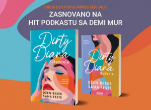 Nastavak hita sa Demi Mur koji je probudio strast miliona žena: "Dirty Diana: Putovanje" u prodaji
