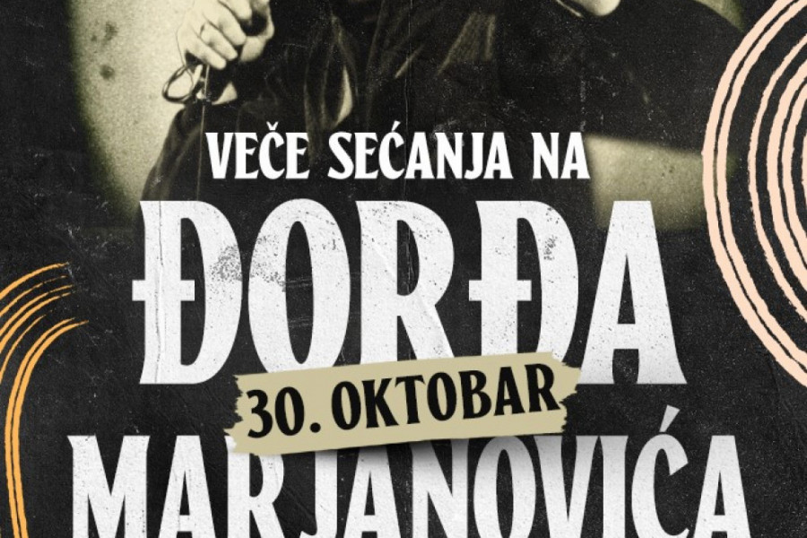 NEZABORAVNO VEČE SEĆANJA NA ĐORĐA MARJANOVIĆA U MTS DVORANI
