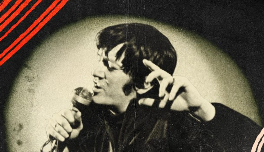 NEZABORAVNO VEČE SEĆANJA NA ĐORĐA MARJANOVIĆA U MTS DVORANI