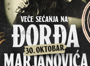 NEZABORAVNO VEČE SEĆANJA NA ĐORĐA MARJANOVIĆA U MTS DVORANI