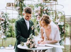 Da li MLADA treba da zadrži svoje PREZIME i u braku: Ja nisam ni dodala muževljevo, udata sam, nisam kupljena!