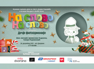 Zbog velikog interesovanja, novi termini spektakla “Na slovo, na slovo” 23.11. i 28. 12. u mts Dvorani