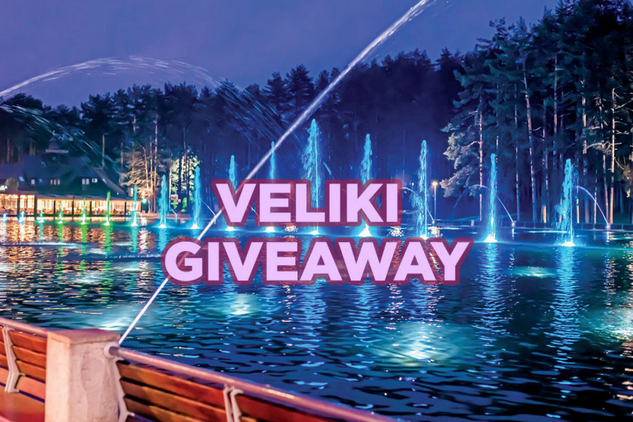 Spremili smo vam velika IZNENAĐENJA povodom 4. rođendana portala Srećne!