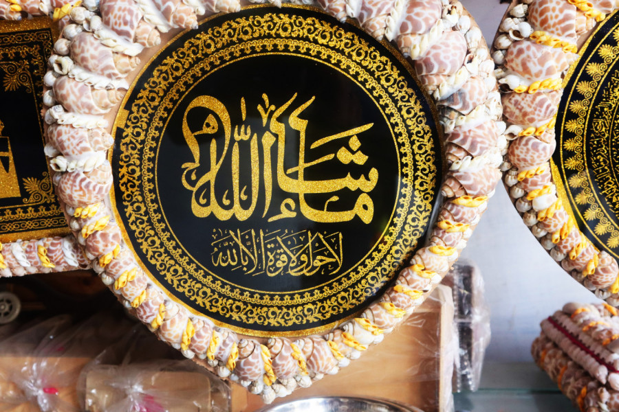 Srbi je govore svakoga dana, a ne znaju kakve veze ta reč ima sa urokom