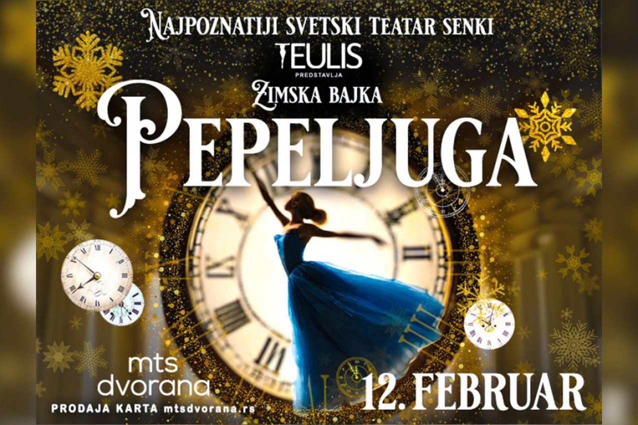 NAJPOZNATIJI SVETSKI TEATAR SENKI "TEULIS" PREDSTAVLJA ZIMSKU BAJKU "PEPELjUGA"