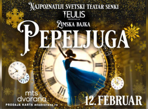 NAJPOZNATIJI SVETSKI TEATAR SENKI "TEULIS" PREDSTAVLJA ZIMSKU BAJKU "PEPELjUGA"