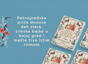 Petrogradske priče – Nikolaj V. Gogolj