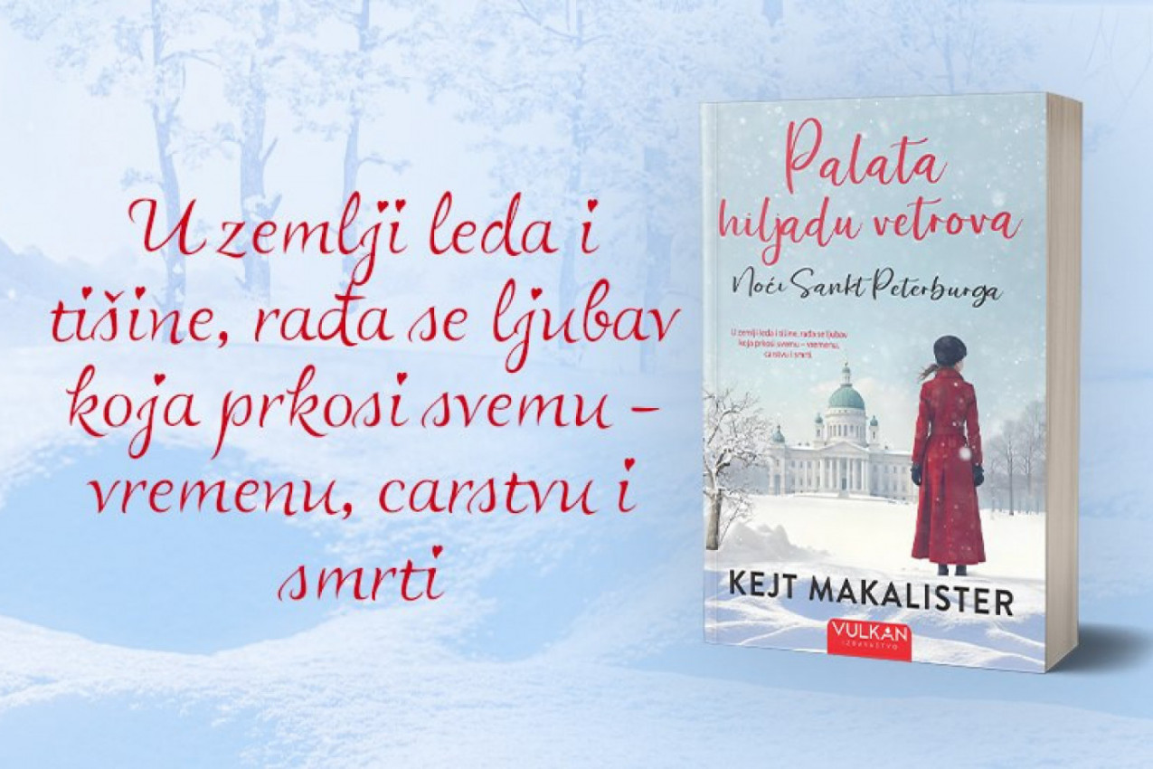 Palata hiljadu vetrova