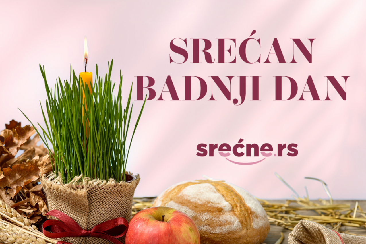 Srećne vam žele srećan Badnji dan