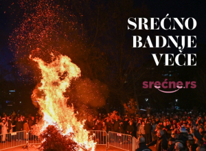 Srećne vam žele mirno i radosno Badnje veče!