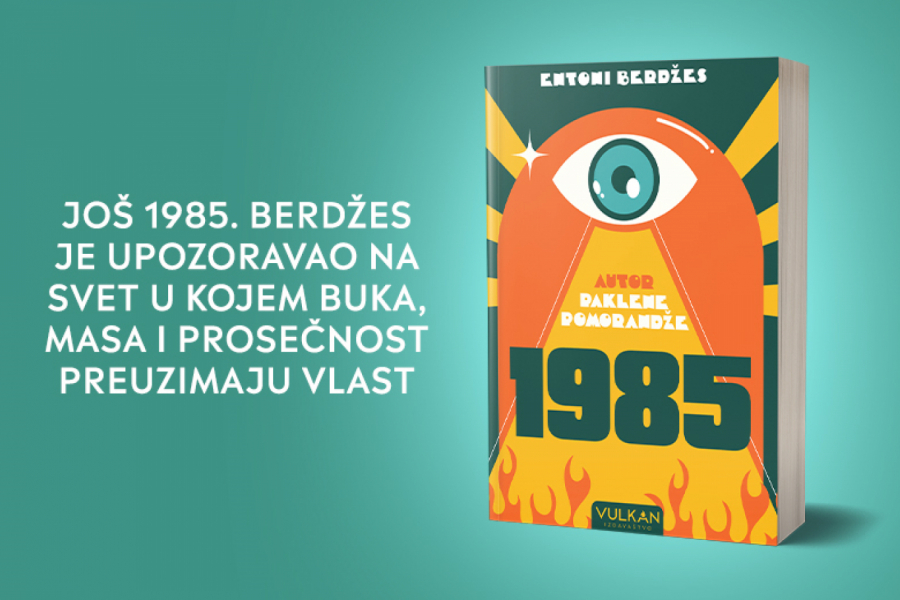 1985  Entoni Berdžes