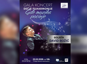 DAVID BOŽIĆ solista na gala koncertu Dečje filharmonije: Tradicionalni nastup biće održan 22. feburara od 19 časova u mts Dvorani