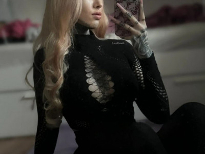 Devojka se ne kaje zbog tetovaža