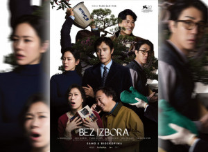 FILM "BEZ IZBORA" STIŽE U BIOSKOPE: NOVA DRUŠTVENA SATIRA REDITELJA PARK ČAN-VUKA