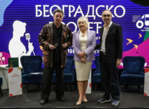 Objavljena imena učesnika JUBILARNOG BEOGRADSKOG PROLEĆA posvećenog velikanima muzičke scene