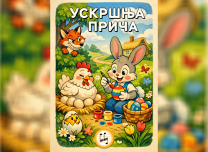 USKRŠNJA PRIČA - opera za DECU koja osvaja srca