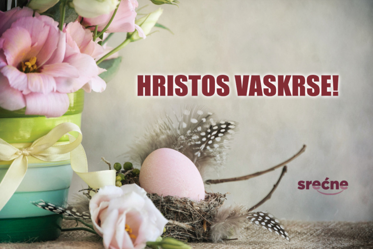 Srećan Vaskrs želi vam tim portala Srećne!