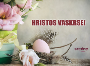 Srećan Vaskrs želi vam tim portala Srećne!