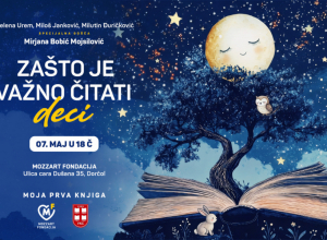 ZAŠTO JE VAŽNO ČITATI DECI: Edukativni panel o značaju dečje književnosti u Fondaciji Mozzart