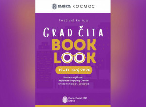 GRAD ČITA - BOOK LOOK 2026: Festival knjiga u srcu Beograda