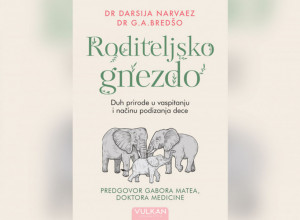 Darsija Narvaez i Gej Bredšo: Roditeljsko Gnezdo