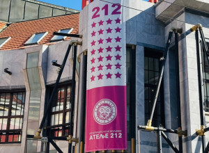 AKCIJA DOBROVOLJNOG DAVANJA KRVI u POZORIŠTU ATELJE 212