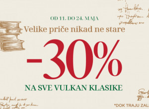 Najlepša vest danas: Nove generacije masovno čitaju Dostojevskog, Džejn Ostin i stare klasike?