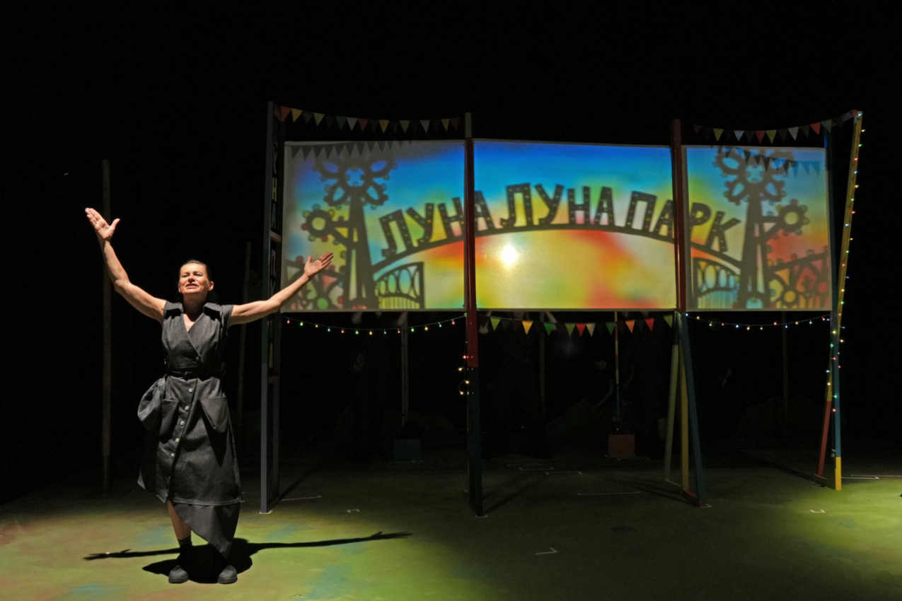 Premijera predstave  "LUNA LUNA PARK" u dečijem pozorištu "Pinokio"