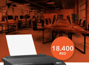 Epson i Aigo: Tehnologija koja inspiriše