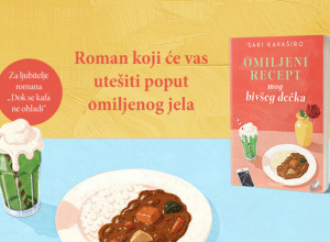 Kako preboleti bivšu ljubav? Ovaj japanski roman ima neobičan odgovor